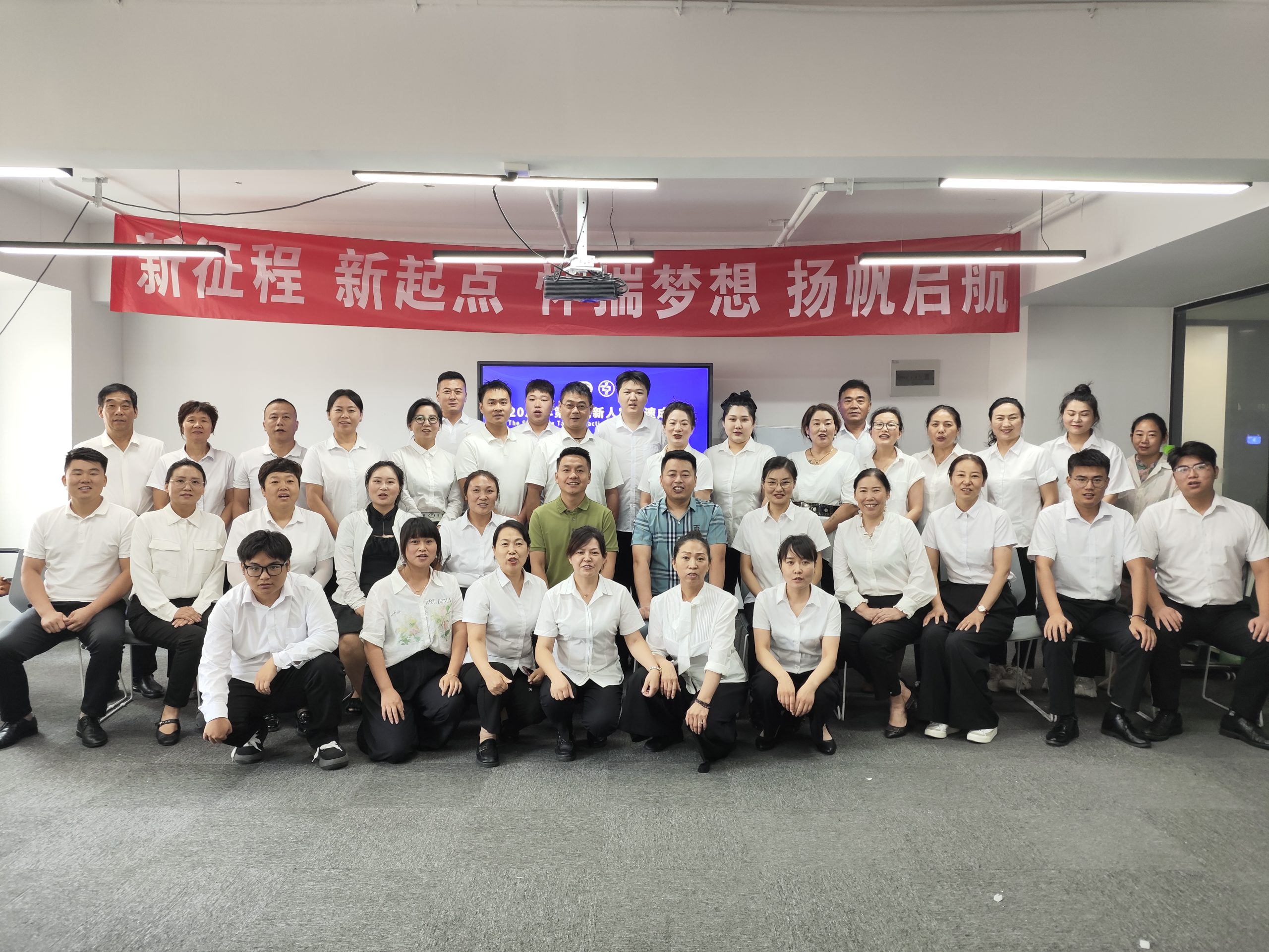 学无止境, 勇攀高峰丨潓莱美“第六期新人实操速成班”圆满落幕