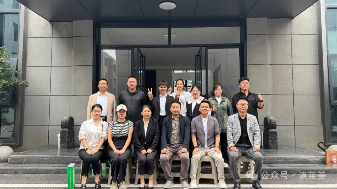 蓄能成长 |潓莱美“第八期新人实操速成班”完美落幕