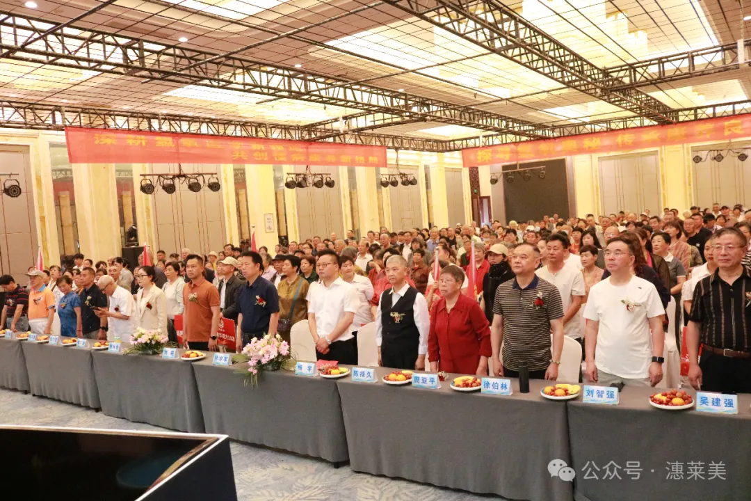 2026淮安潓莱美第二届氢医学论坛顺利收官,权威专家共探氢健康新未来